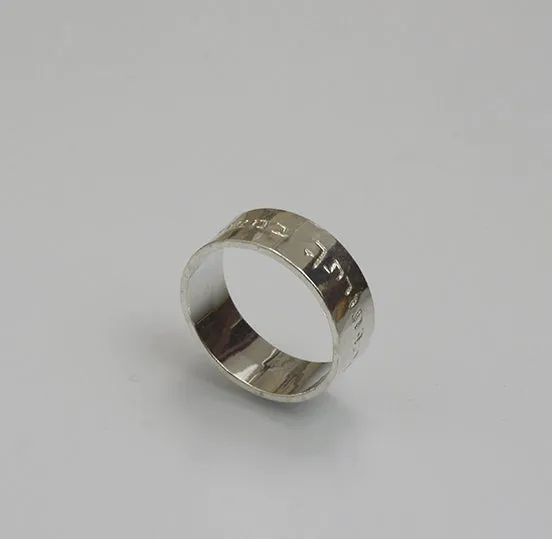 Classic Yeshiva Ring