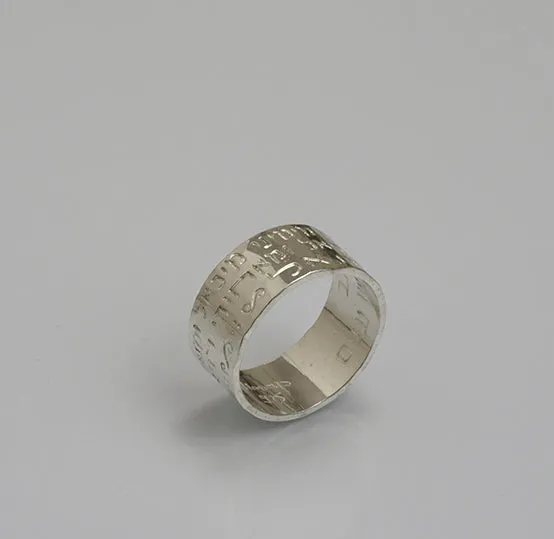 Classic Yeshiva Ring