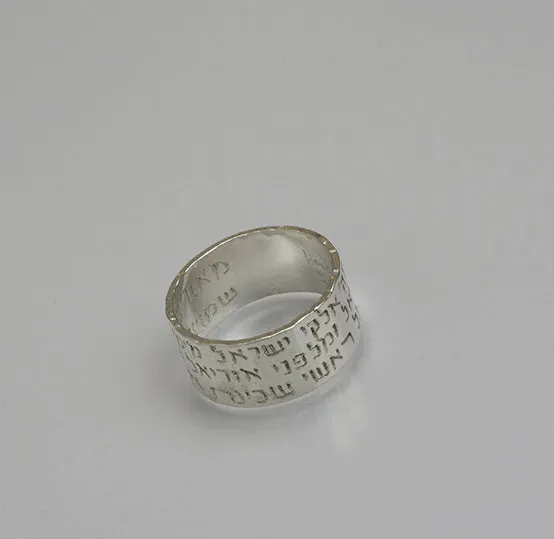 Classic Yeshiva Ring