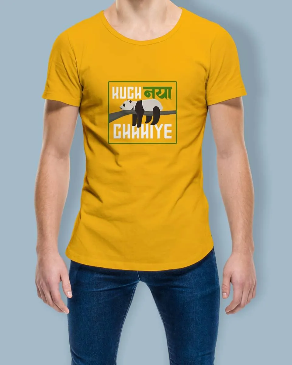 Kuch naya chahiye - Half Sleeve T-shirt